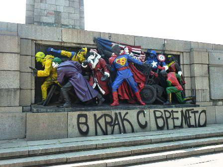 Foto : "Паметник на Съветската армия 18.06.2011" by Ignat Ignev - Собствена творба. (Creative Commons Licence)